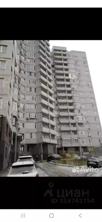 Студия Тульская область, Тула ул. Вересаева, 10а (49.0 м) - Фото 0