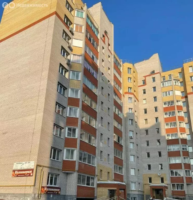 1-комнатная квартира: Киров, Стахановская улица, 16 (38 м) - Фото 0