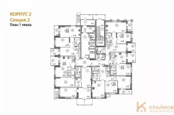 1-к кв. Воронежская область, Воронеж ул. Кривошеина, 13/14 (59.29 м) - Фото 1