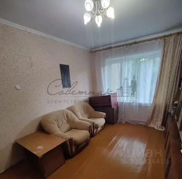 3-к кв. Белгородская область, Старый Оскол Парковый мкр, 23 (61.0 м) - Фото 1