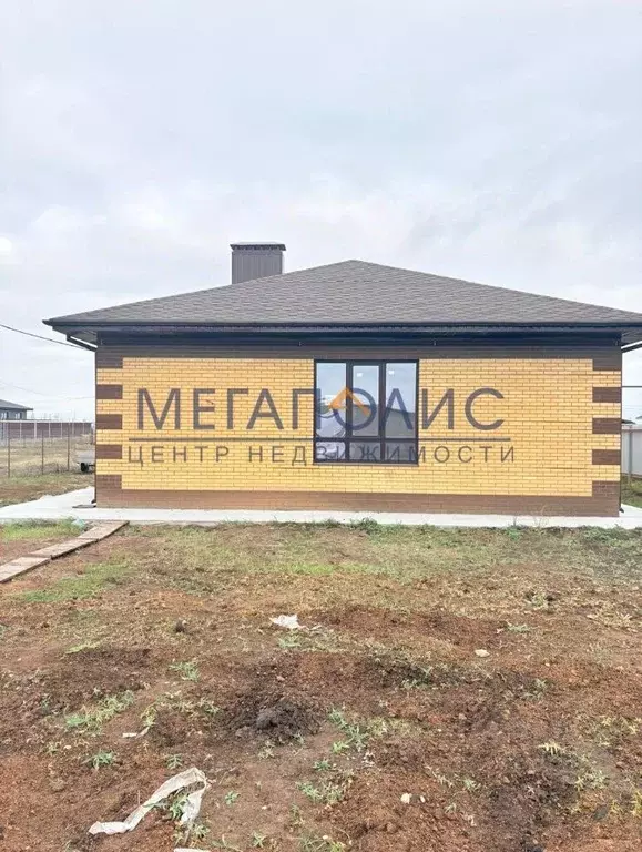 Дом в Саратовская область, Балаковский район, с. Натальино ... - Фото 2