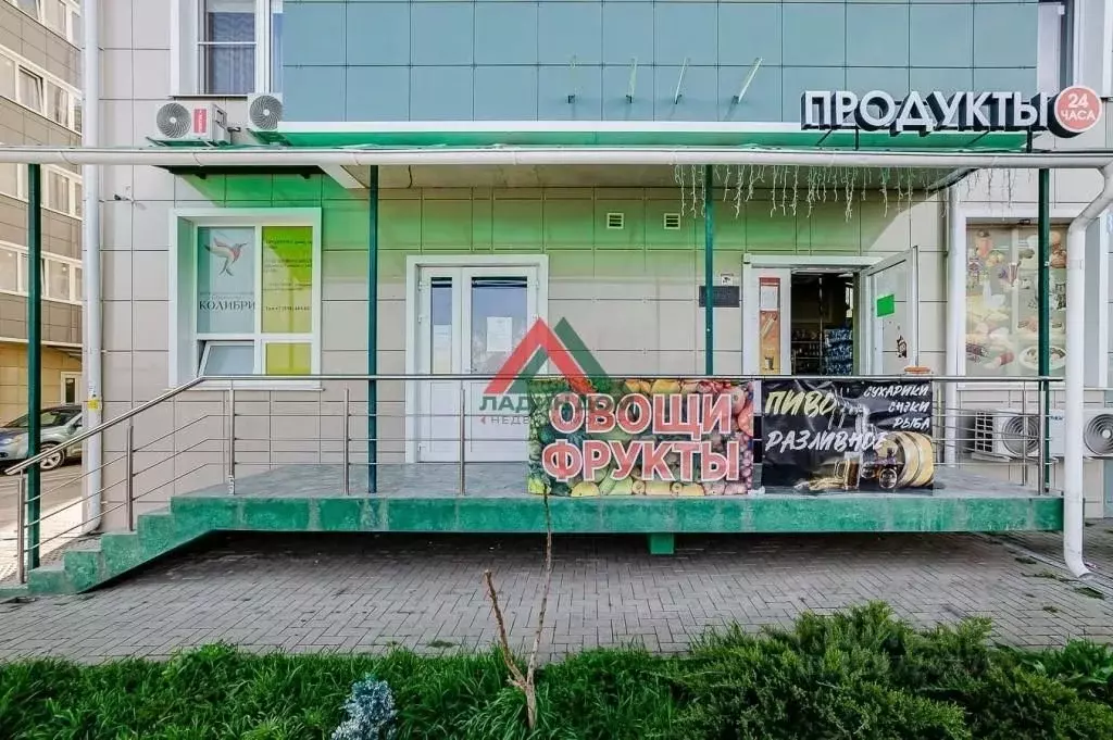 Торговая площадь в Краснодарский край, Краснодар ул. Краеведа ... - Фото 2