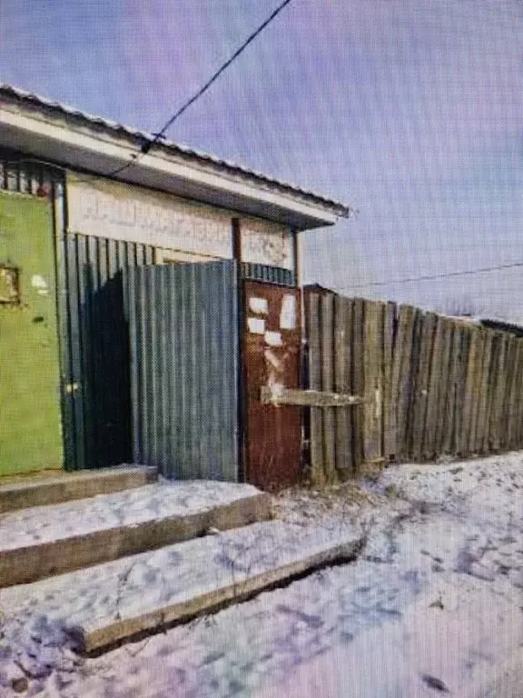 Помещение свободного назначения в Забайкальский край, Читинский район, ... - Фото 2