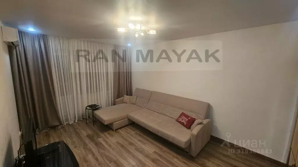 2-к кв. Адыгея, Майкоп ул. 12 Марта, 132 (52.5 м) - Фото 0