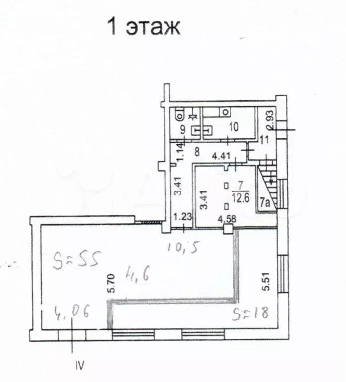 Помещение свободного назначения в активной локации - Фото 0