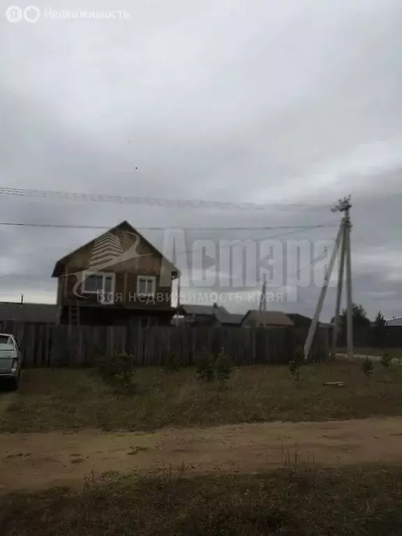 Дом в Читинский район, село Карповка (117 м) - Фото 0
