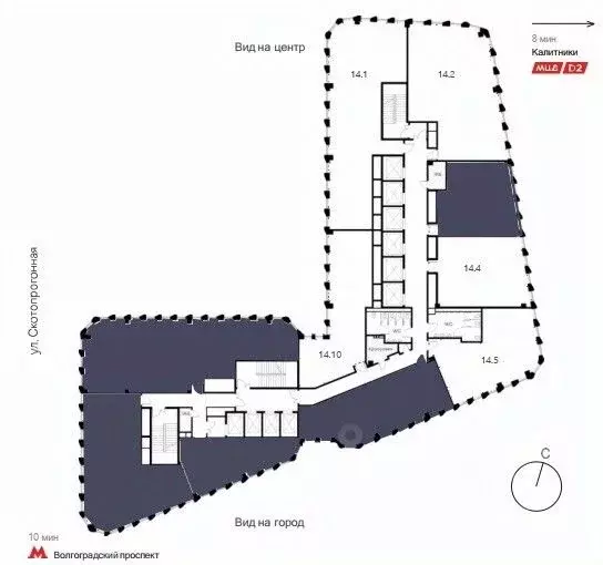 Офис в Москва Скотопрогонная ул., 31А (87 м) - Фото 1