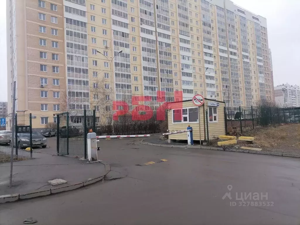 Офис в Свердловская область, Екатеринбург ул. Таганская, 79 (250 м) - Фото 1