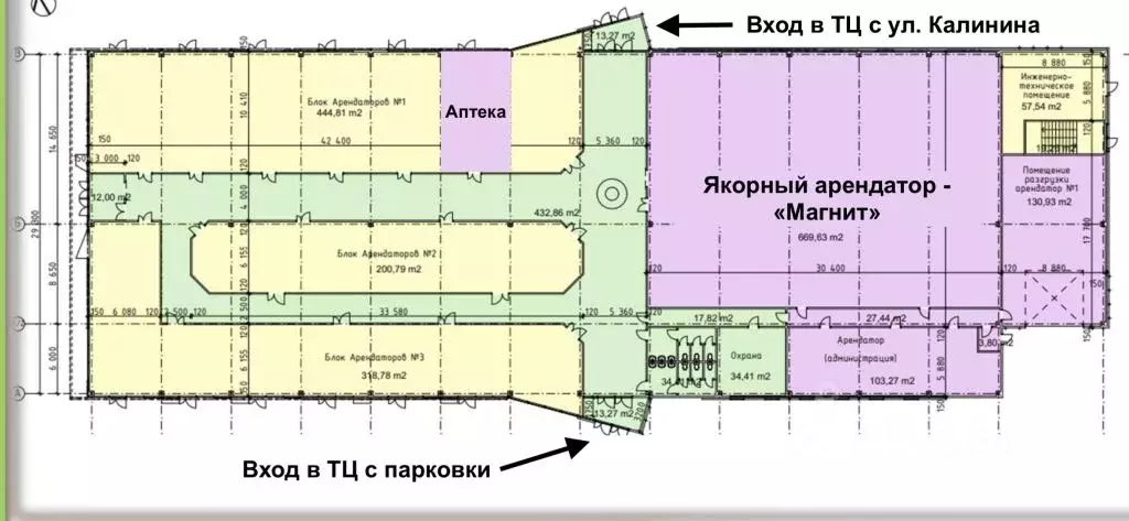 Торговая площадь в Ярославская область, Ярославль ул. Калинина, 45 (30 ... - Фото 1