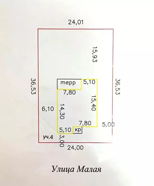 Дом в Самарская область, Красноярский район, Светлое Поле с/пос, пос. ... - Фото 2