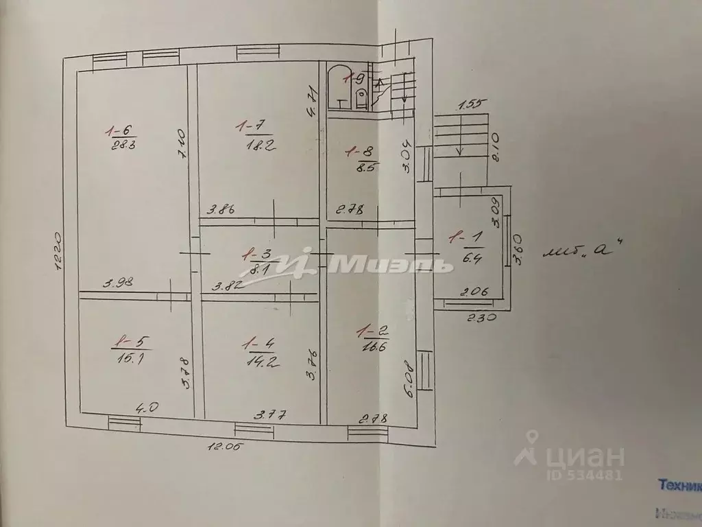 Дом в Крым, Симферопольский район, Перовское с/пос, с. Дубки ул. ... - Фото 2