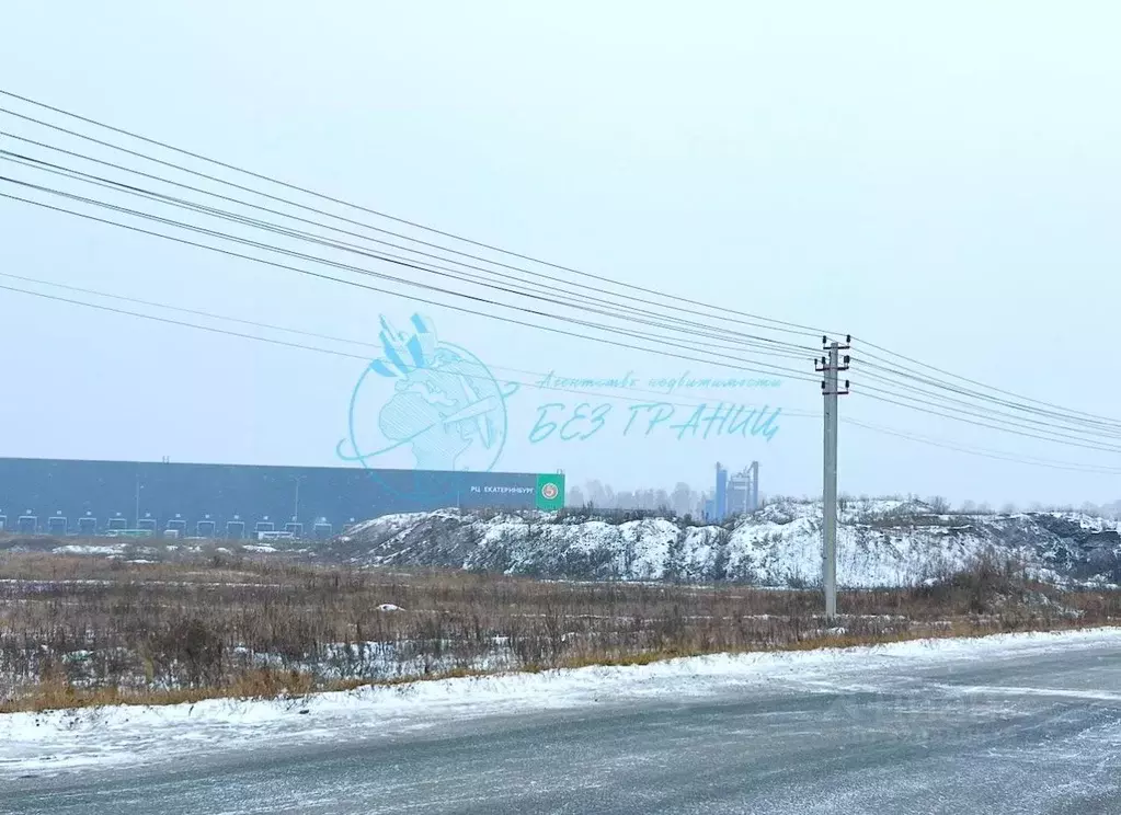 Участок в Свердловская область, Екатеринбург  (91.0 сот.) - Фото 2