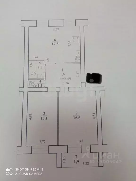 3-к кв. Забайкальский край, Чита Петровско-Заводская ул., 45 (59.9 м) - Фото 2