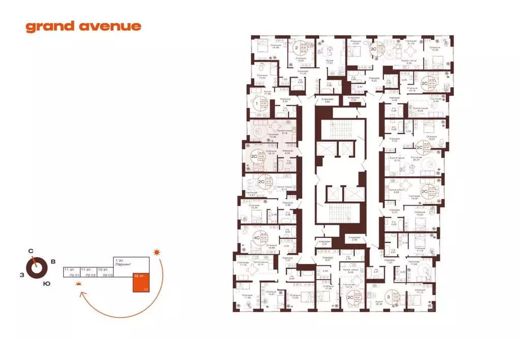 2-к кв. Башкортостан, Уфа ул. Пархоменко (43.88 м) - Фото 2