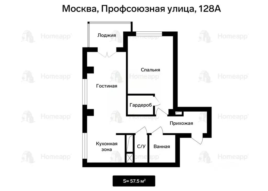2-к кв. Москва Профсоюзная ул., 128А (57.5 м) - Фото 2