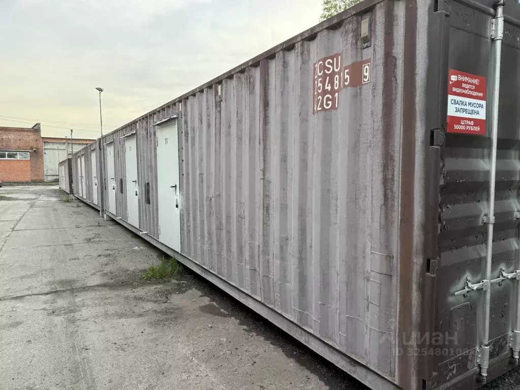 Склад в Санкт-Петербург Хрустальная ул., 31С (15 м) - Фото 2