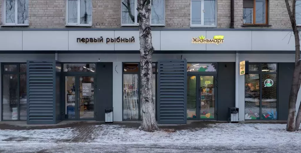 Торговая площадь в Тюменская область, Тюмень Ямская ул., 87 (28 м) - Фото 1