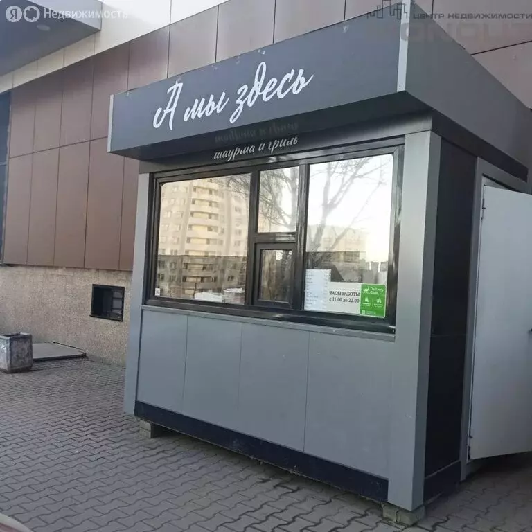 Торговая площадь (6 м) - Фото 1