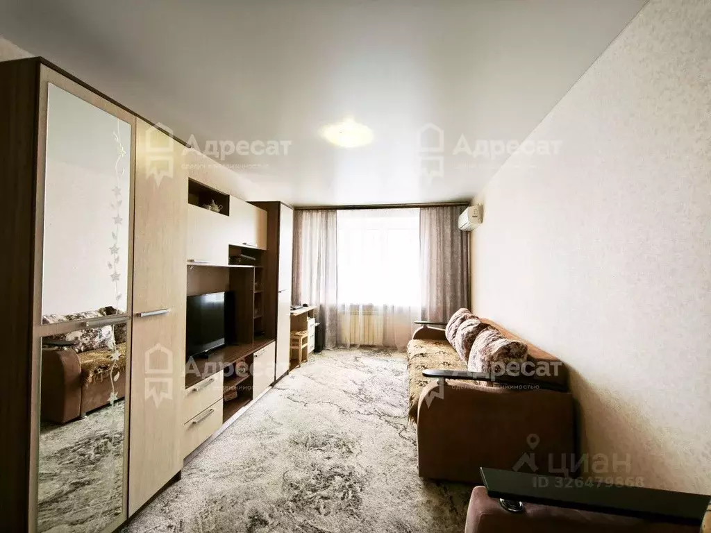 2-к кв. Волгоградская область, Волгоград Рабочий поселок Водстрой ... - Фото 1