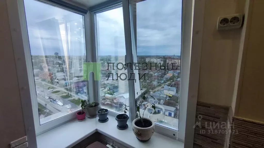 1-к кв. Тульская область, Тула ул. Кутузова, 45Б (40.0 м) - Фото 0