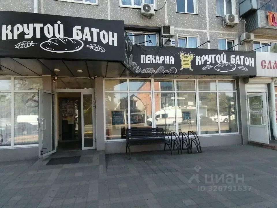 Помещение свободного назначения в Краснодарский край, Краснодар ул. ... - Фото 1