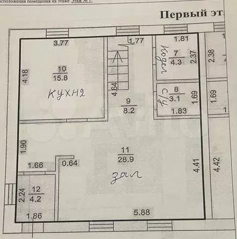 Таунхаус 130 м на участке 5 сот. - Фото 0