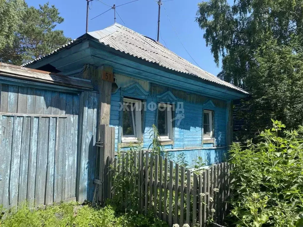 Дом в Новосибирская область, Новосибирск ул. Верещагина (62 м) - Фото 0