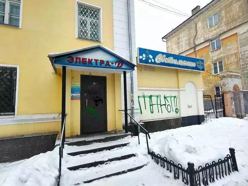 Торговая площадь в Нижегородская область, Дзержинск ул. Клюквина, 5 ... - Фото 0