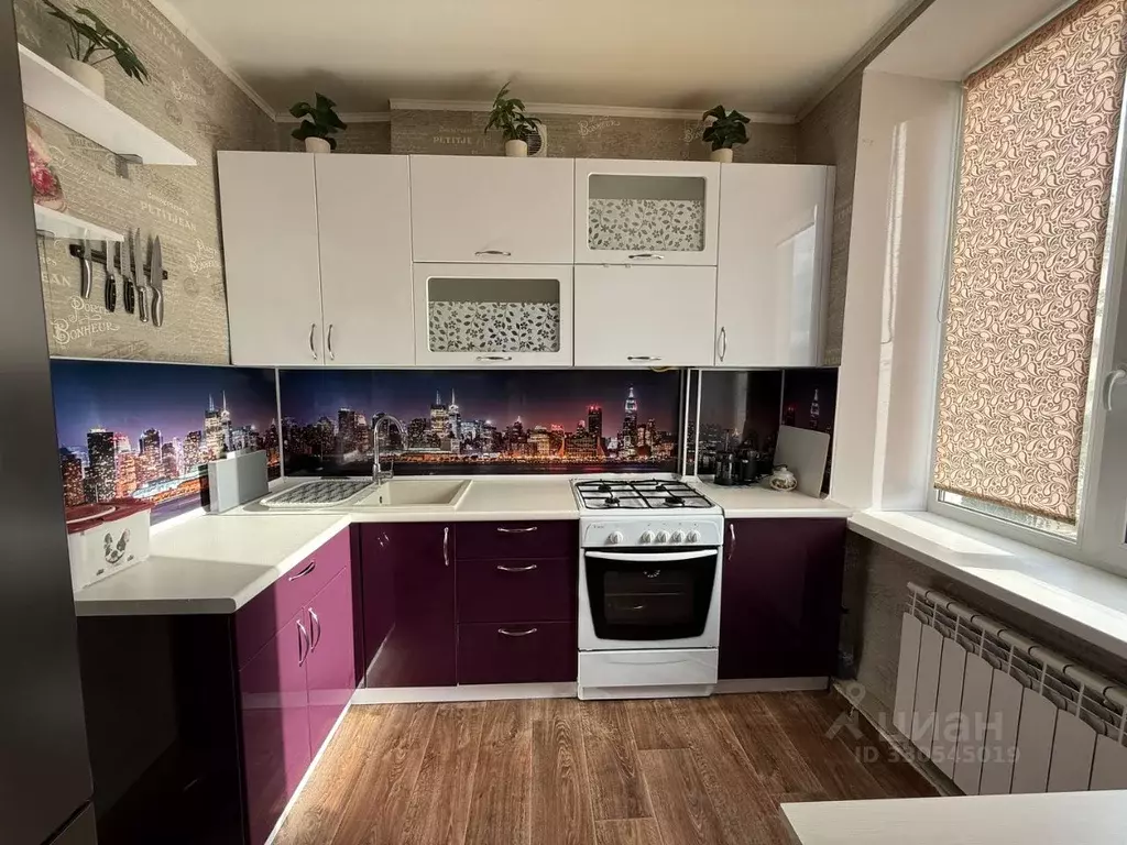 3-к кв. Челябинская область, Златоуст ул. Бориса Ручьева, 5 (86.0 м) - Фото 1