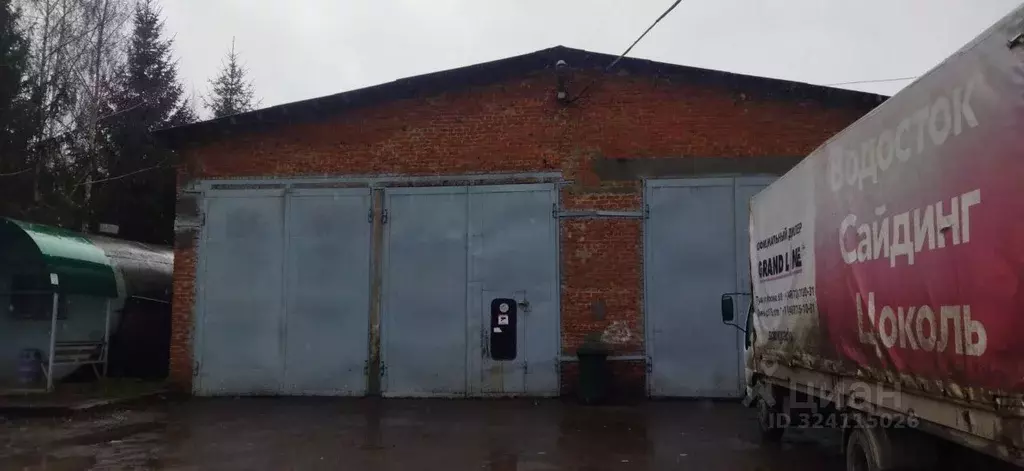 Помещение свободного назначения в Тульская область, Тула городской ... - Фото 1