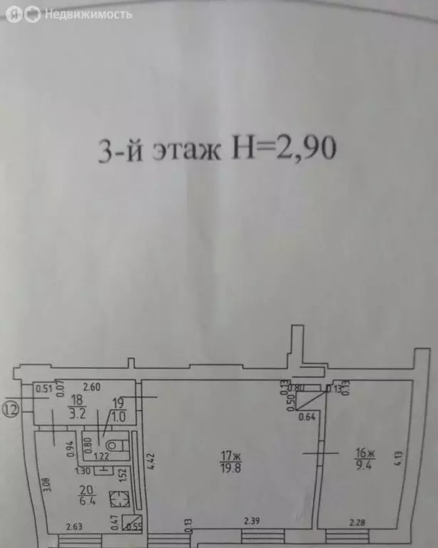 2-комнатная квартира: Мамоново, Спортивная улица, 4 (39.8 м) - Фото 0