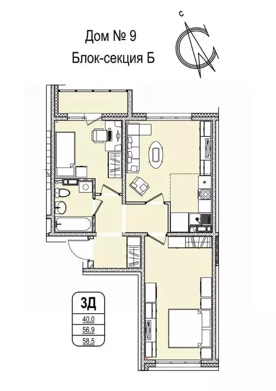 3-к кв. Кемеровская область, Кемерово 55-й мкр, 9 (58.5 м) - Фото 0