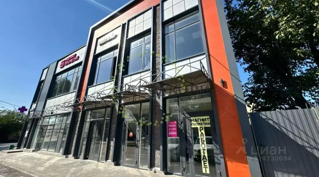 Помещение свободного назначения в Ростовская область, Ростов-на-Дону ... - Фото 1