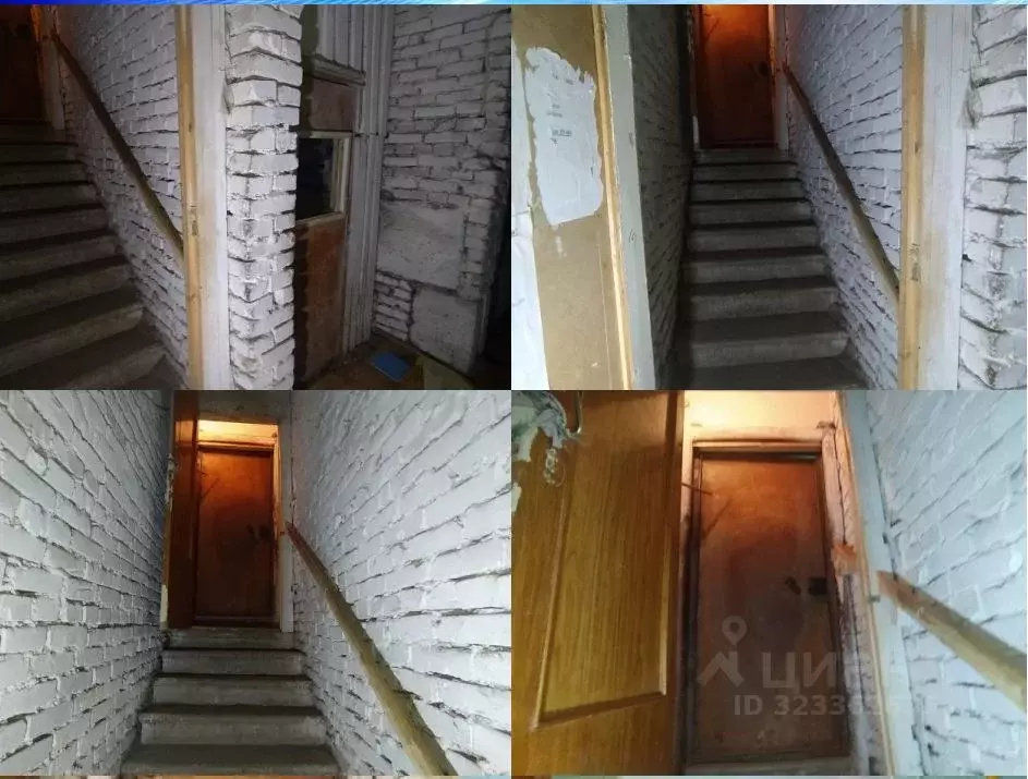 Помещение свободного назначения в Башкортостан, Уфа ул. Шумавцова, 13 ... - Фото 1