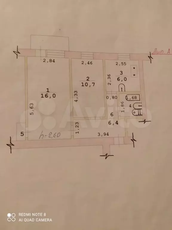 2-к. квартира, 42,8 м, 3/3 эт. - Фото 0