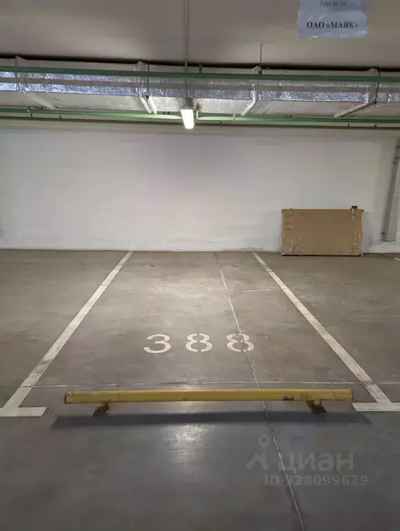 Гараж в Московская область, Химки ул. Кудрявцева, 14 (15 м) - Фото 2