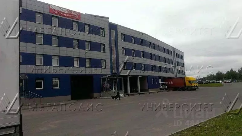 Производственное помещение в Московская область, Химки проезд . - Фото 1