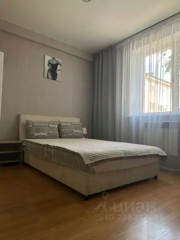 1-к кв. Иркутская область, Шелехов 1-й кв-л, 3В (20.0 м) - Фото 1