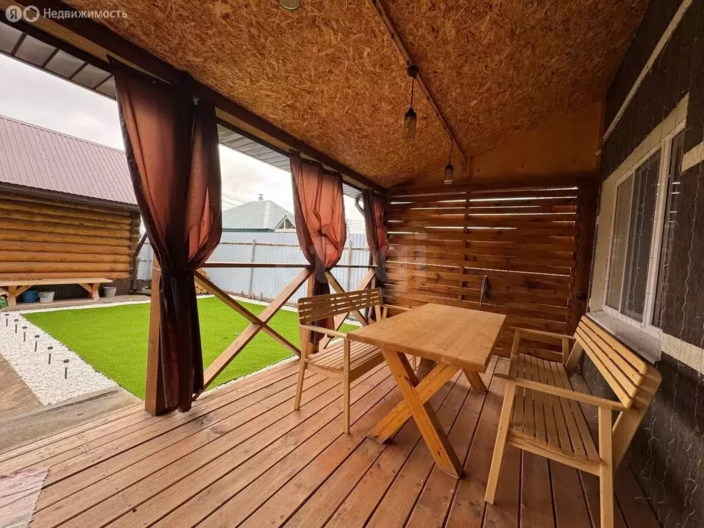 Дом в Байрак, Ягодная улица (124.5 м) - Фото 1