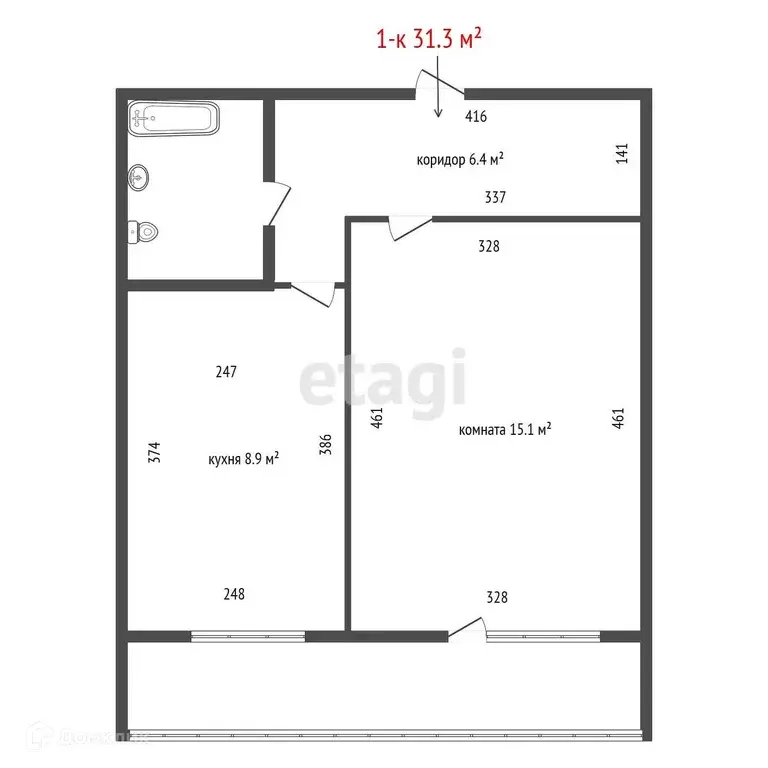 Продаётся 1-к квартира, 31.3 м - Фото 1