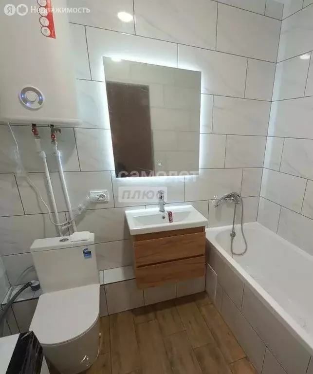 1-комнатная квартира: Пермь, Целинная улица, 59к1 (36.3 м) - Фото 2