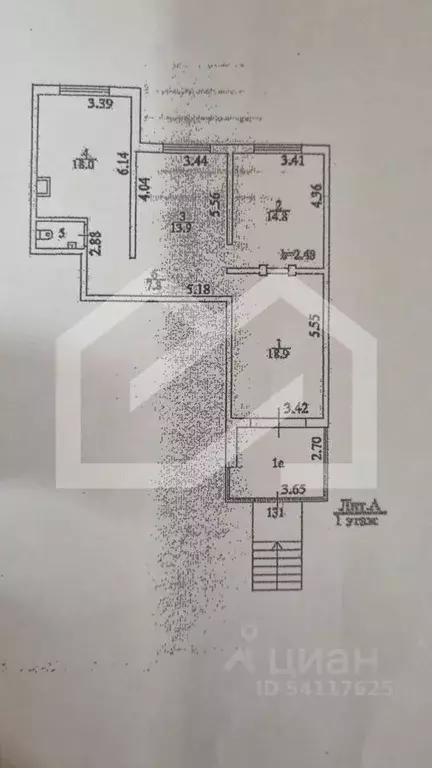 Помещение свободного назначения в Москва Митинская ул., 55 (80 м) - Фото 2