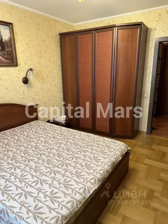 2-к кв. Москва Кустанайская ул., 4К1 (55.0 м) - Фото 1