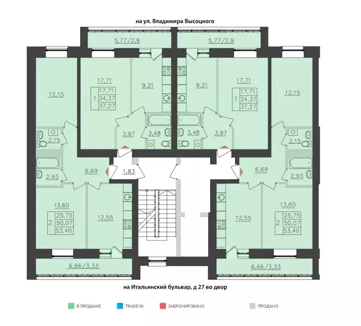 2-к кв. Самарская область, Тольятти ул. Владимира Высоцкого (53.4 м) - Фото 2