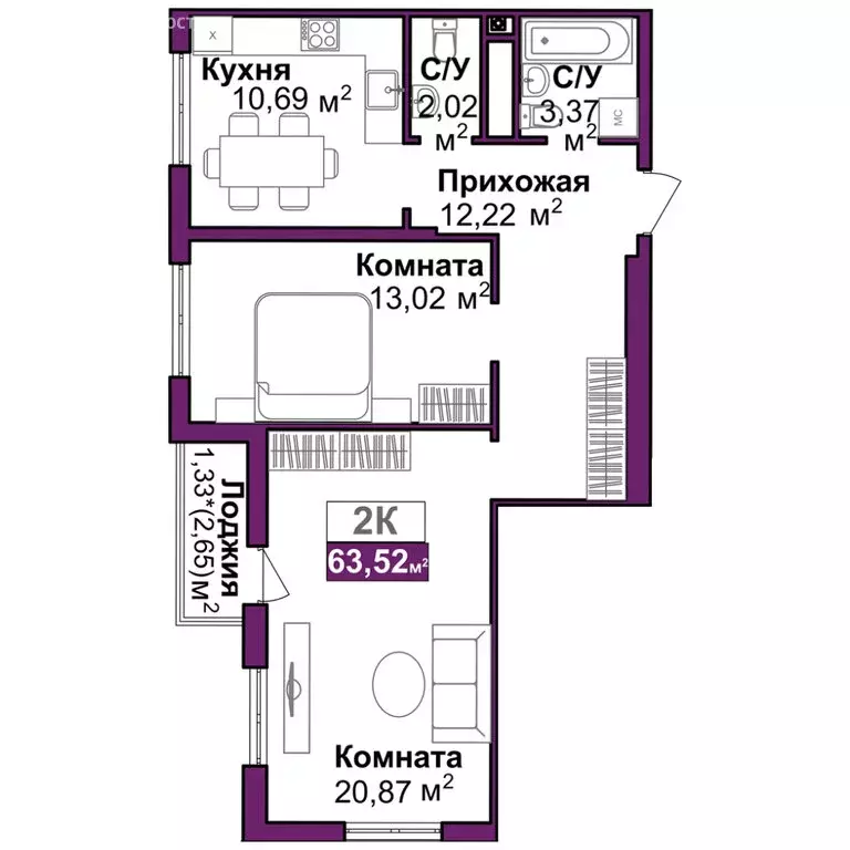 2-комнатная квартира: Симферополь, улица Батурина, 177к1 (61.3 м) - Фото 1