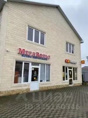 Дом в Краснодарский край, Апшеронск ул. Ворошилова, 79А (113 м) - Фото 1