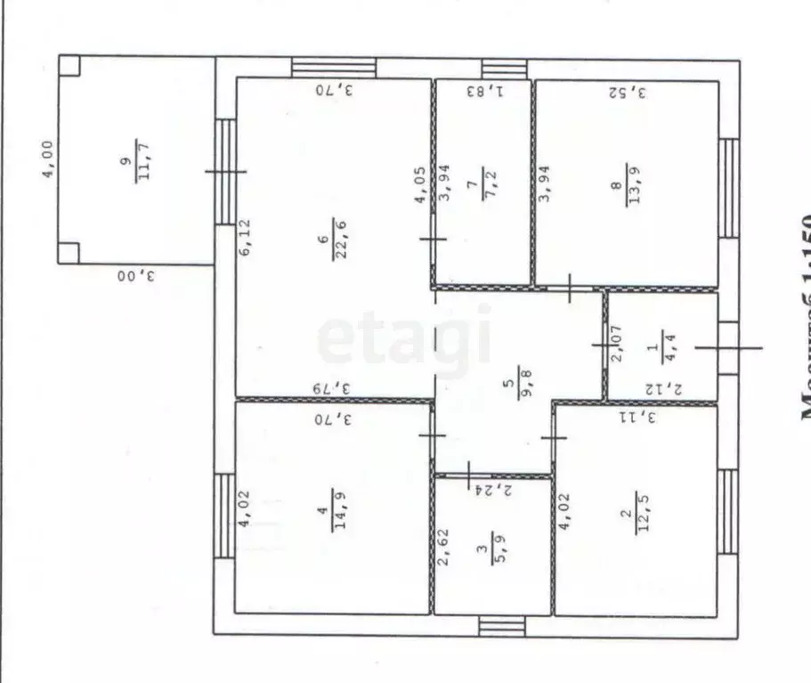 Дом в Белгородская область, Белгородский район, Разумное рп, ... - Фото 2