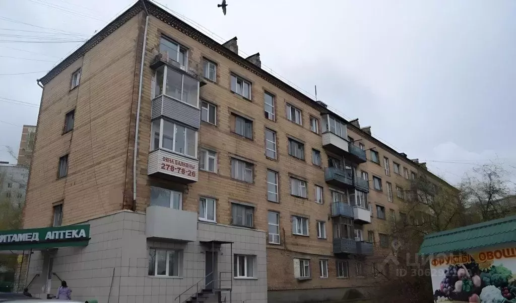 Студия Красноярский край, Красноярск Высотная ул., 13 (13.0 м) - Фото 0