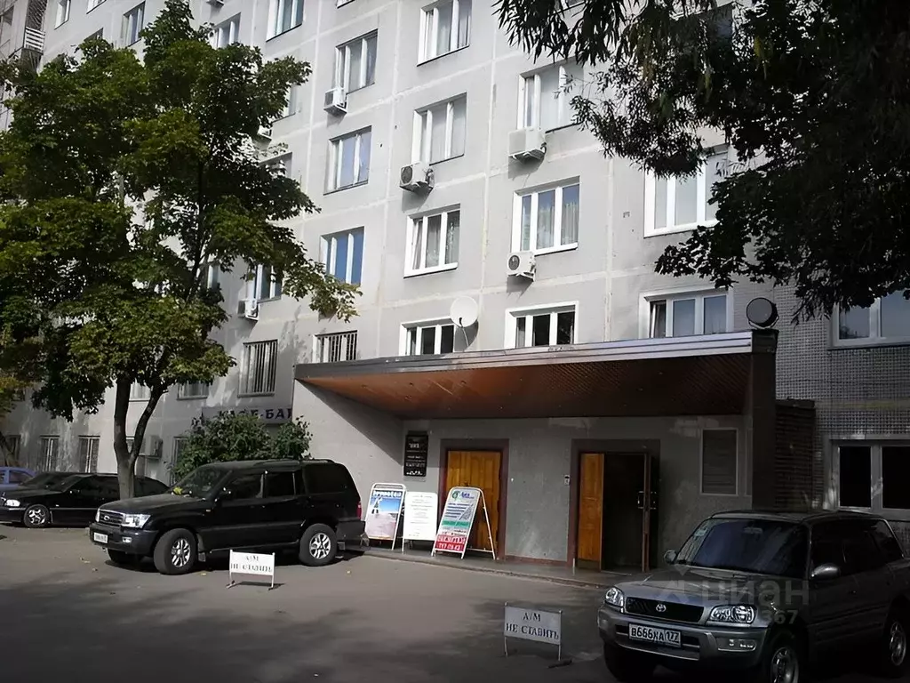 Офис в Москва Азовская ул., 6К3 (59 м) - Фото 0