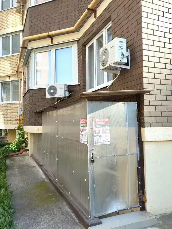 Помещение свободного назначения в Краснодарский край, Анапа ... - Фото 1